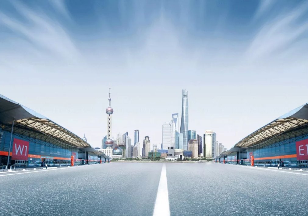 上海新國際博覽中心