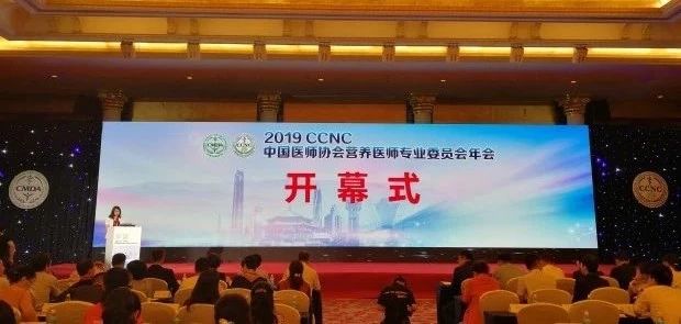 開幕式現(xiàn)場(chǎng) 開幕式現(xiàn)場(chǎng)